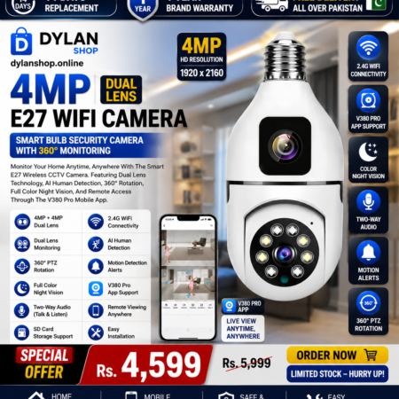 DYLAN E-27(4MP) WIRLESS CCTV CAMERA