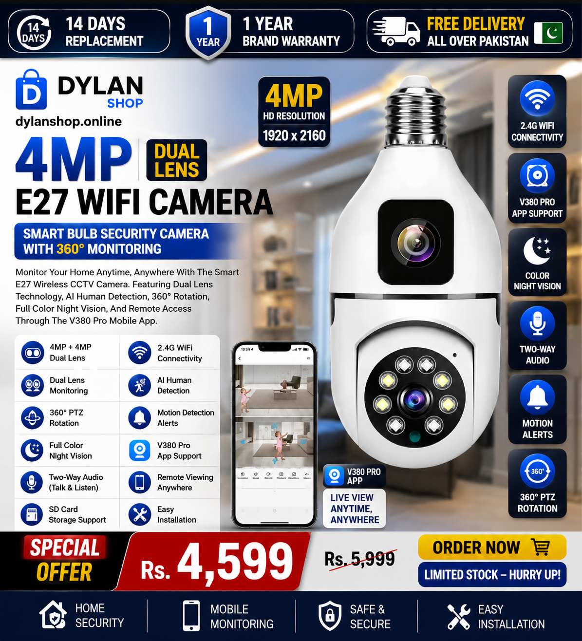 DYLAN E-27(4MP) WIRLESS CCTV CAMERA