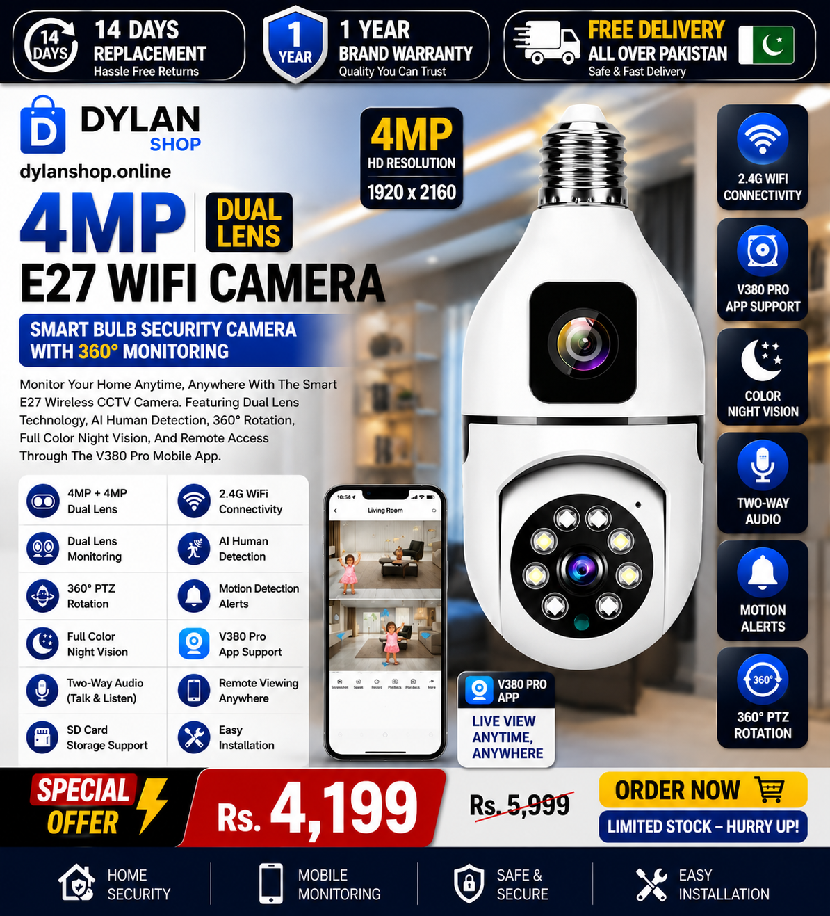 DYLAN E-27(4MP) WIRLESS CCTV CAMERA