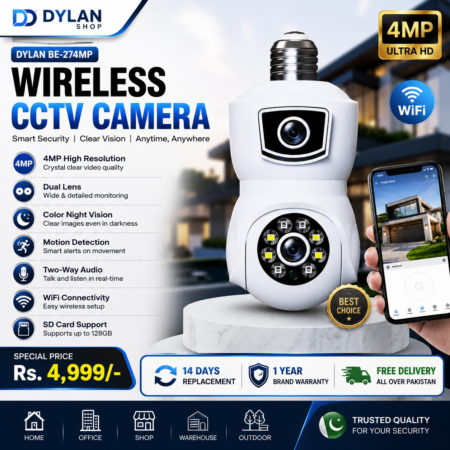 DYLAN BE-27(4MP) WIRLESS CCTV CAMERA